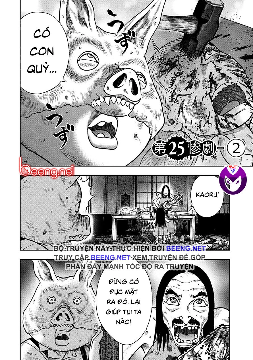 Đảo Kinh Hoàng Chapter 25 - 14