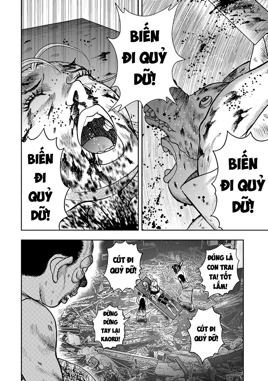 Đảo Kinh Hoàng Chapter 25 - 18