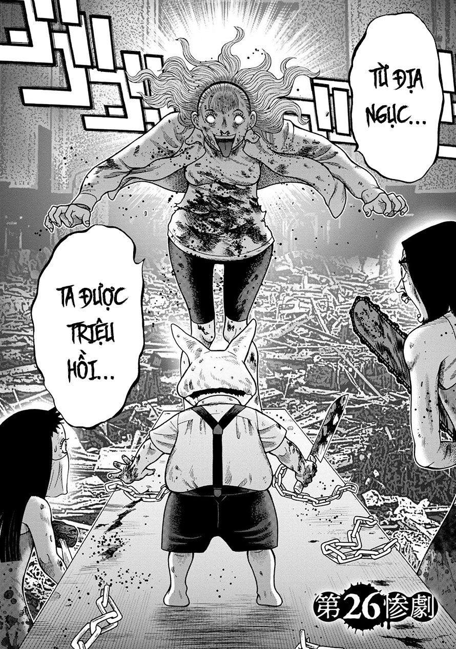 Đảo Kinh Hoàng Chapter 26 - 2