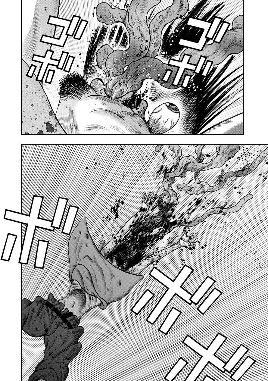 Đảo Kinh Hoàng Chapter 26 - 8