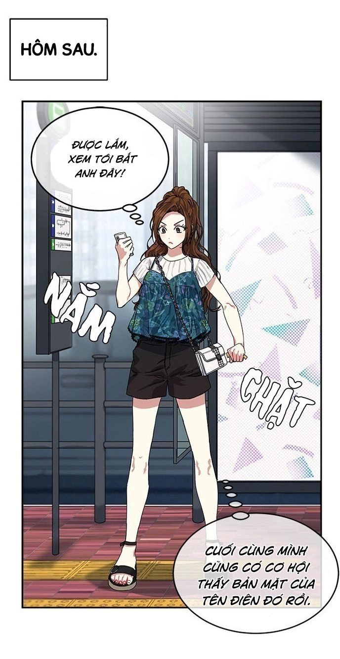 Cực Phẩm Mỹ Nam, Thật Lãng Phí Chapter 1 - 53