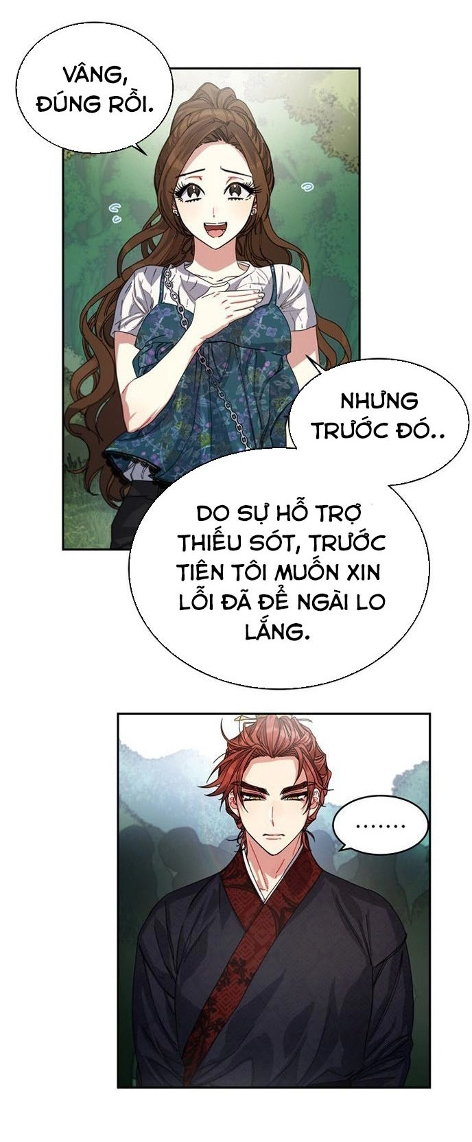 Cực Phẩm Mỹ Nam, Thật Lãng Phí Chapter 2 - 12