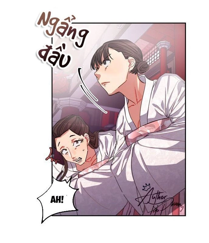 Cực Phẩm Mỹ Nam, Thật Lãng Phí Chapter 2 - 17