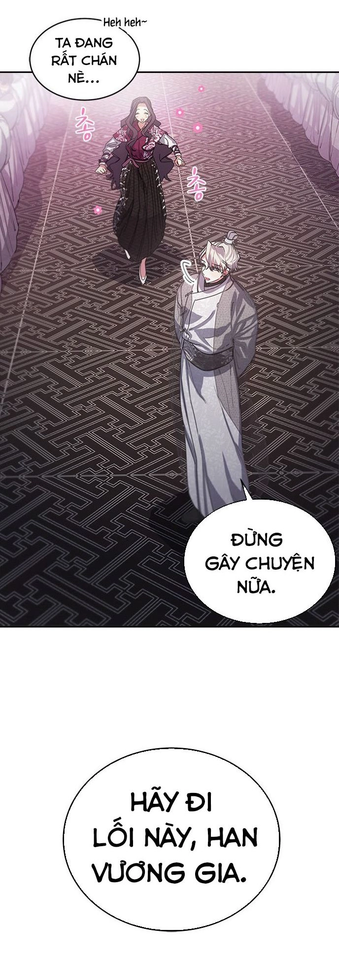 Cực Phẩm Mỹ Nam, Thật Lãng Phí Chapter 2 - 27