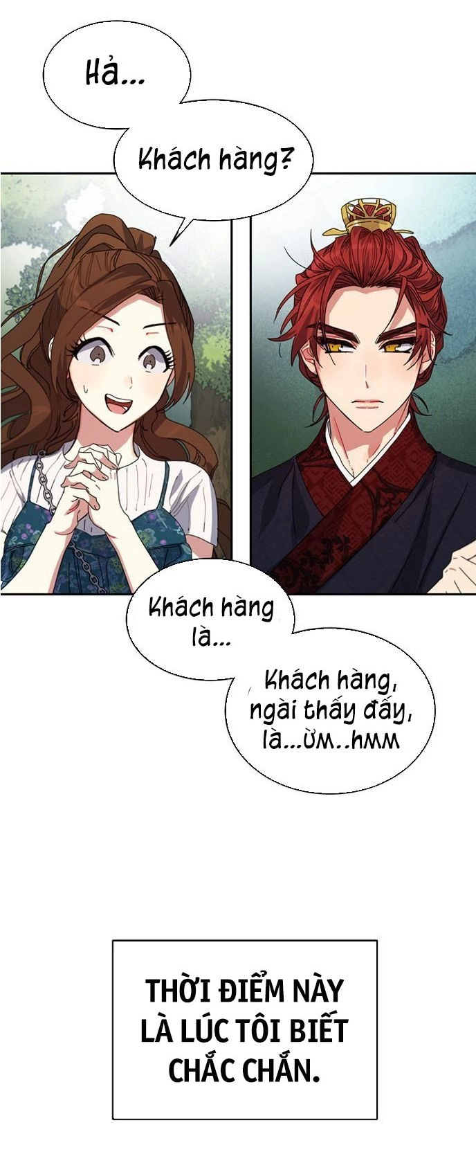 Cực Phẩm Mỹ Nam, Thật Lãng Phí Chapter 2 - 38