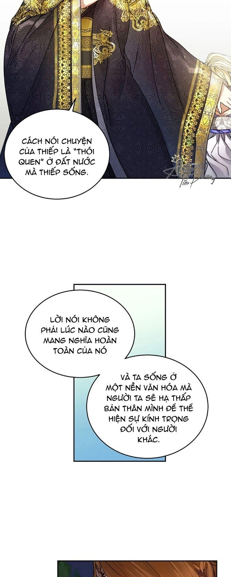 Cực Phẩm Mỹ Nam, Thật Lãng Phí Chapter 6 - 19