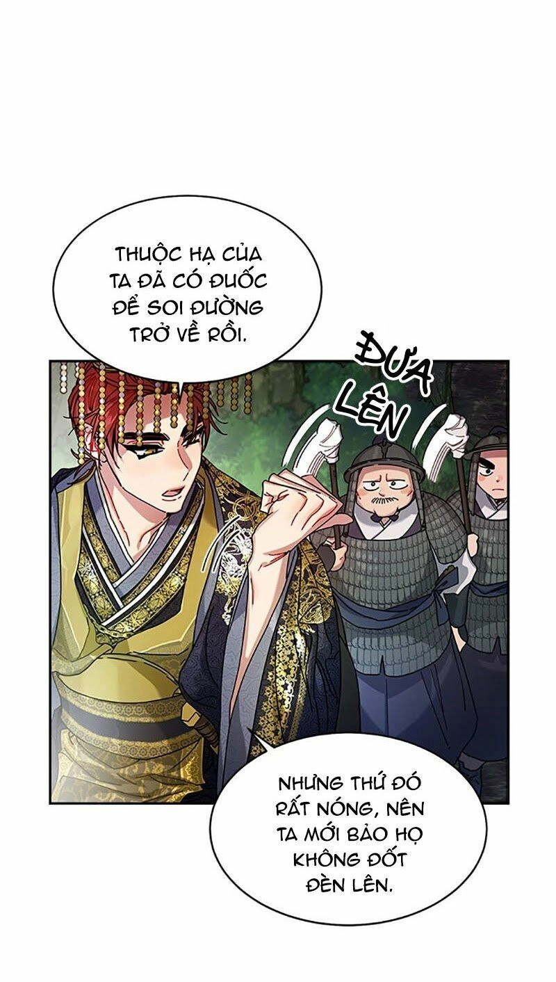 Cực Phẩm Mỹ Nam, Thật Lãng Phí Chapter 7 - 35