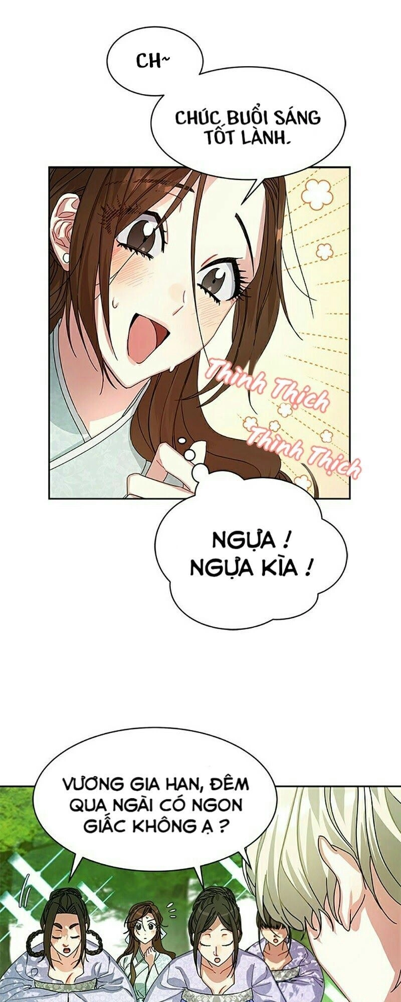 Cực Phẩm Mỹ Nam, Thật Lãng Phí Chapter 9 - 48