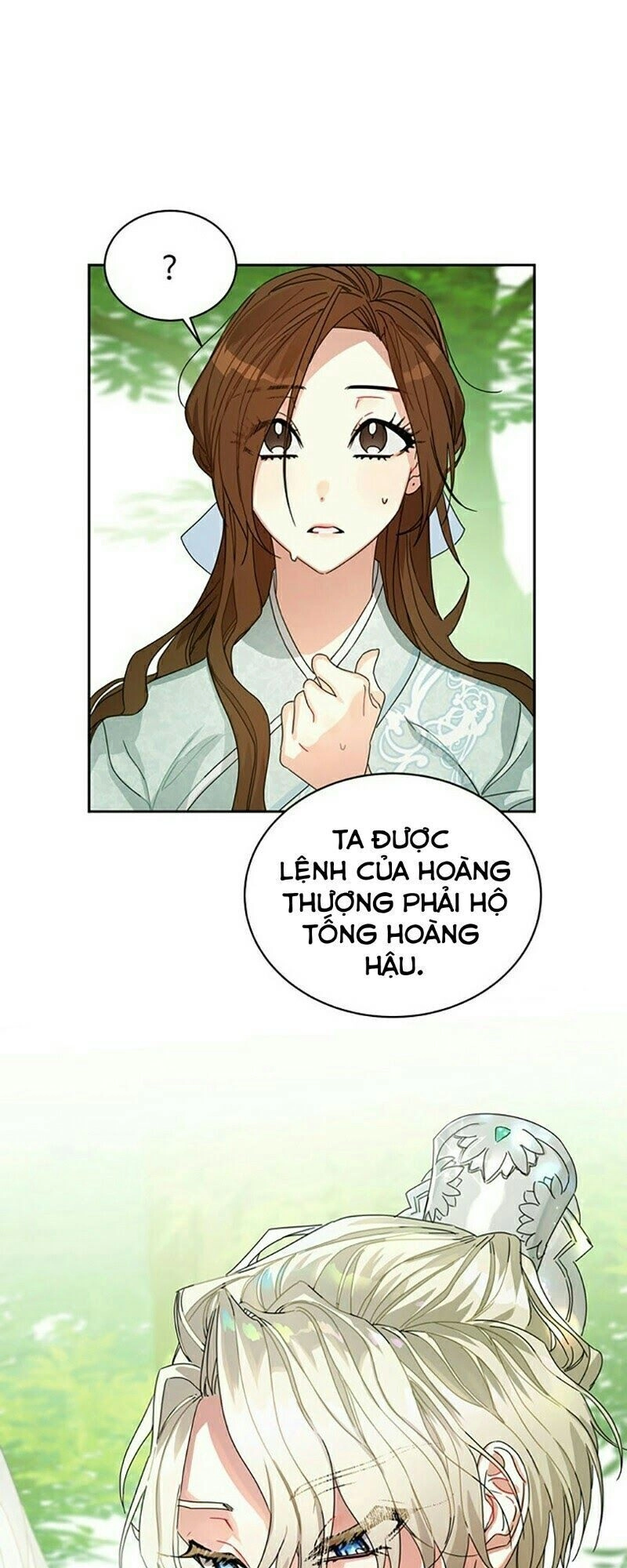 Cực Phẩm Mỹ Nam, Thật Lãng Phí Chapter 9 - 50