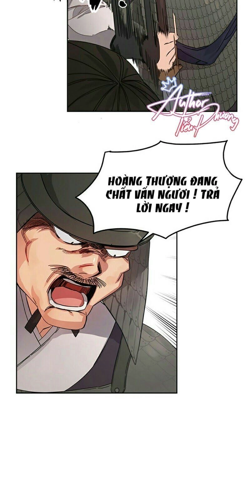 Cực Phẩm Mỹ Nam, Thật Lãng Phí Chapter 9 - 55