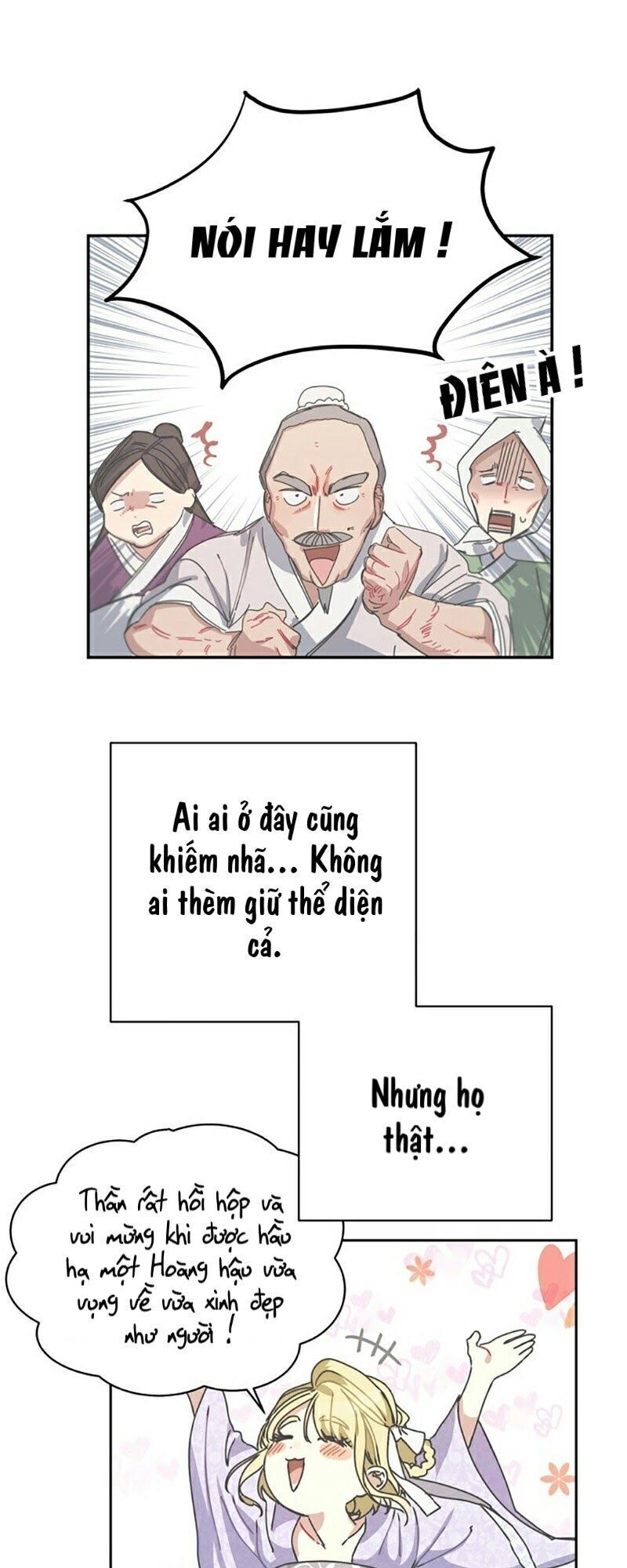 Cực Phẩm Mỹ Nam, Thật Lãng Phí Chapter 9 - 59