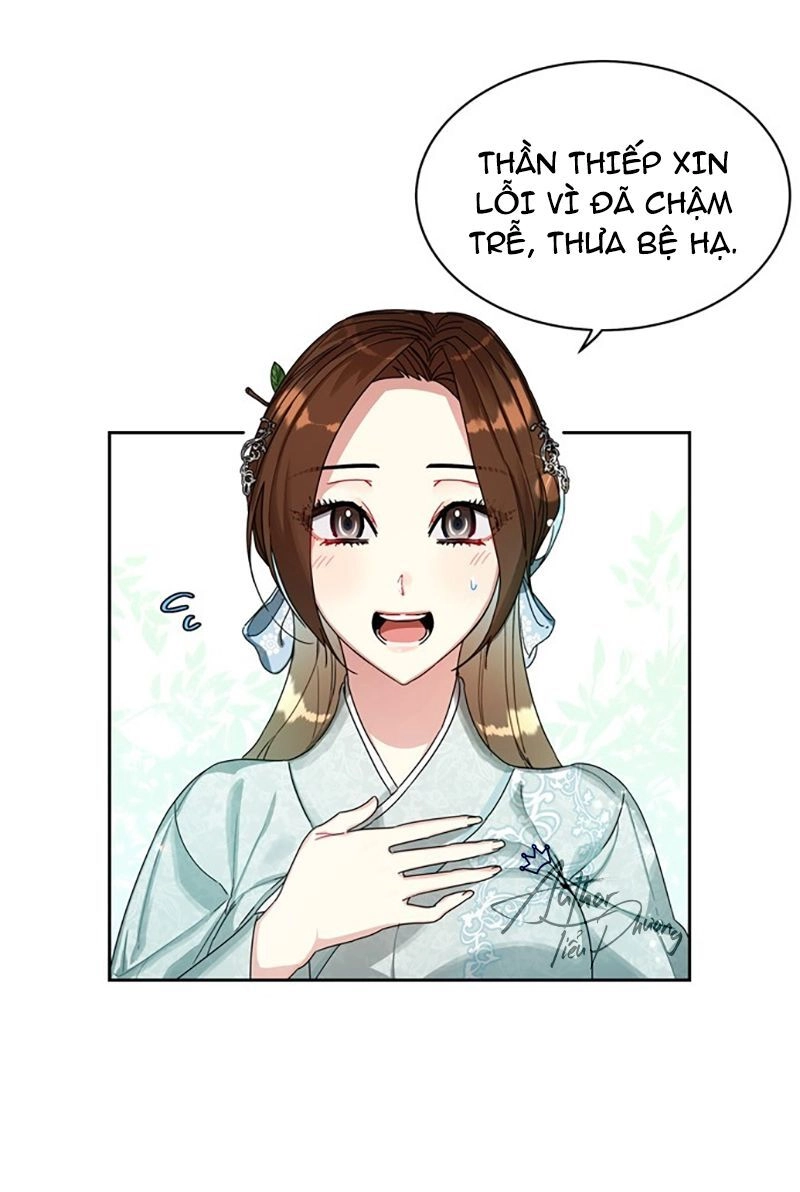 Cực Phẩm Mỹ Nam, Thật Lãng Phí Chapter 10 - 5