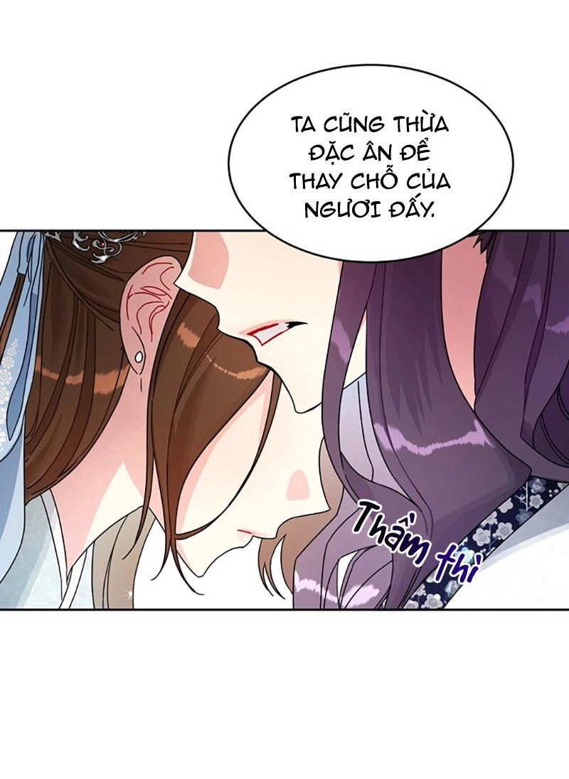 Cực Phẩm Mỹ Nam, Thật Lãng Phí Chapter 10 - 8