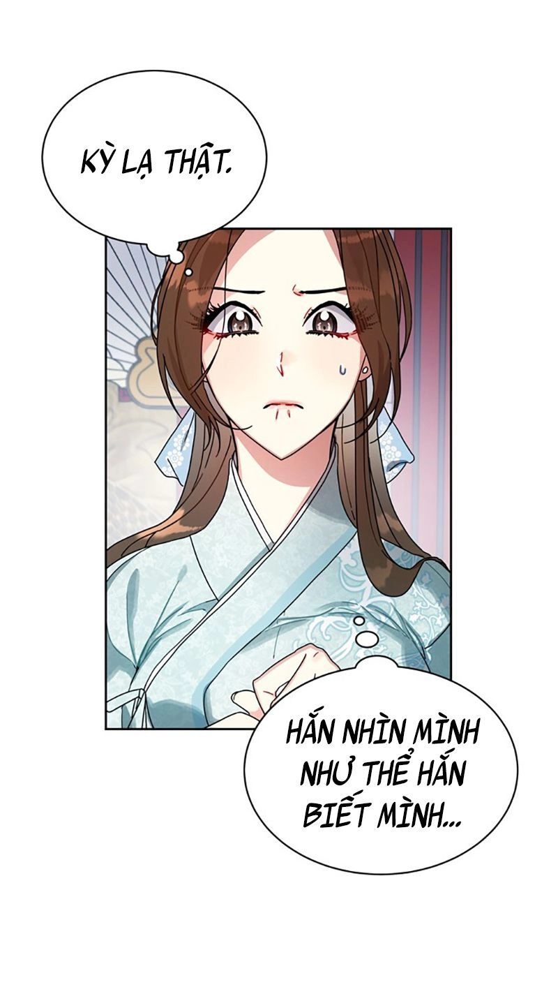 Cực Phẩm Mỹ Nam, Thật Lãng Phí Chapter 10 - 16