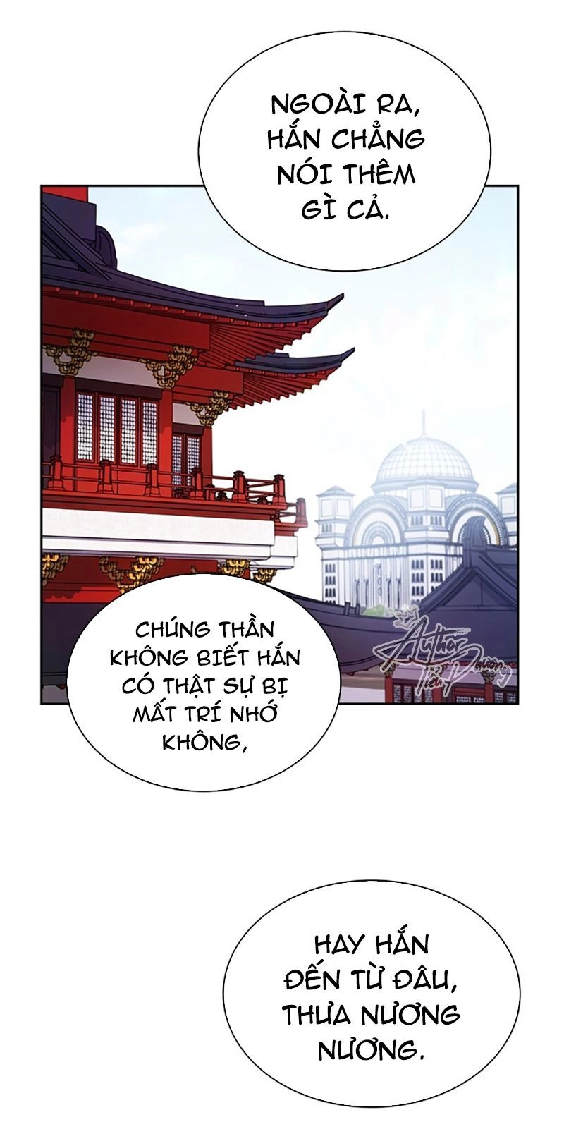 Cực Phẩm Mỹ Nam, Thật Lãng Phí Chapter 10 - 21