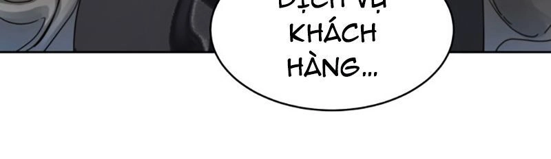 Cực Phẩm Mỹ Nam, Thật Lãng Phí Chapter 10 - 30