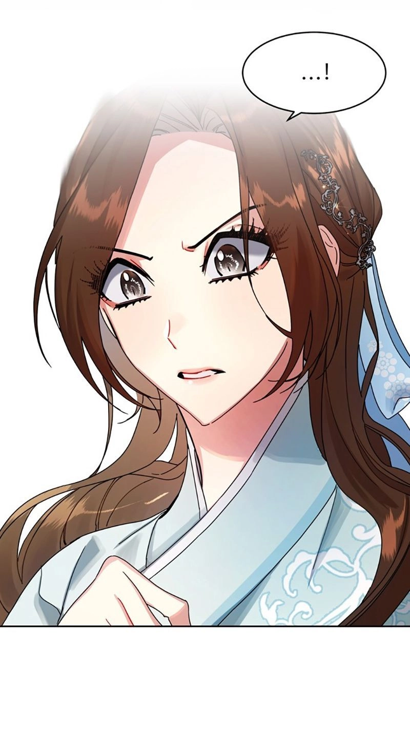 Cực Phẩm Mỹ Nam, Thật Lãng Phí Chapter 10 - 41