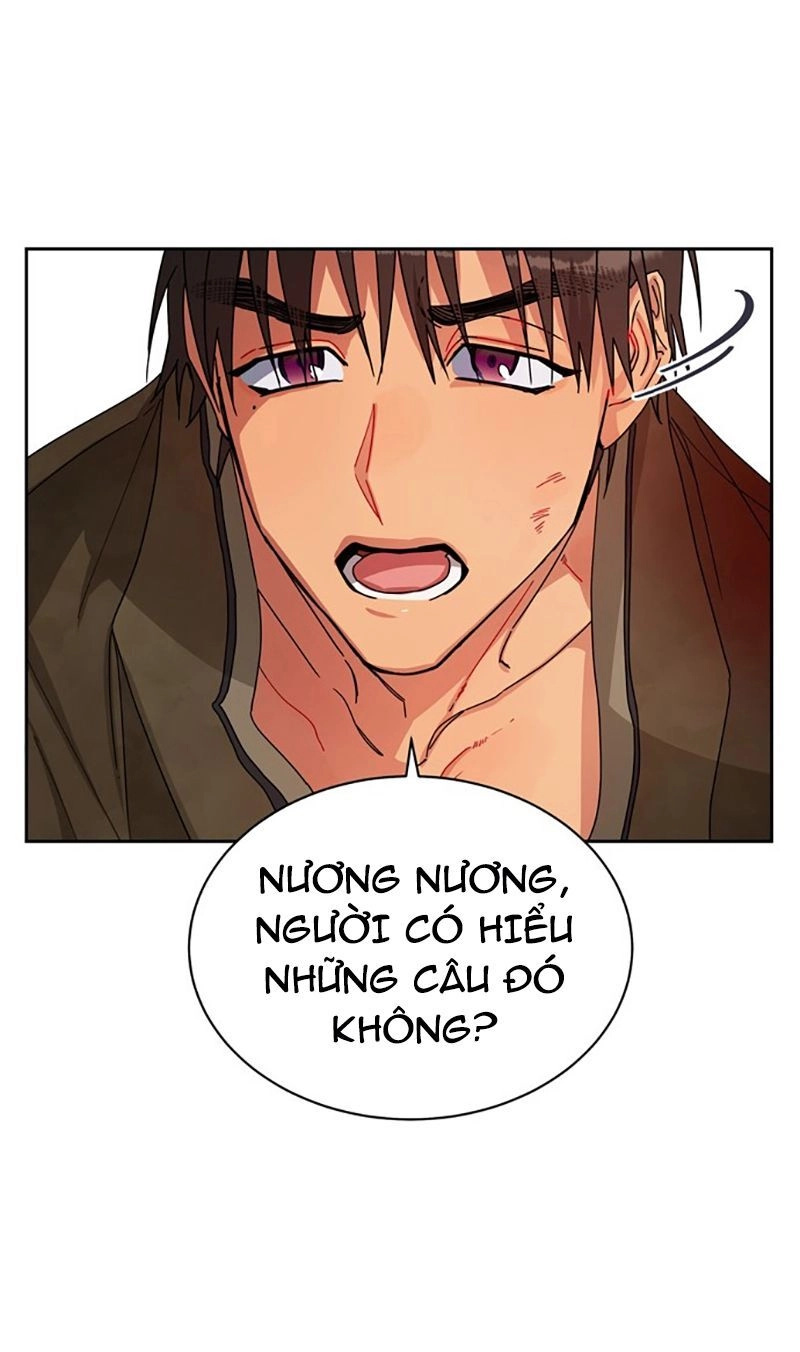 Cực Phẩm Mỹ Nam, Thật Lãng Phí Chapter 10 - 44