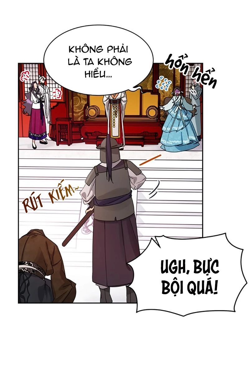 Cực Phẩm Mỹ Nam, Thật Lãng Phí Chapter 10 - 47