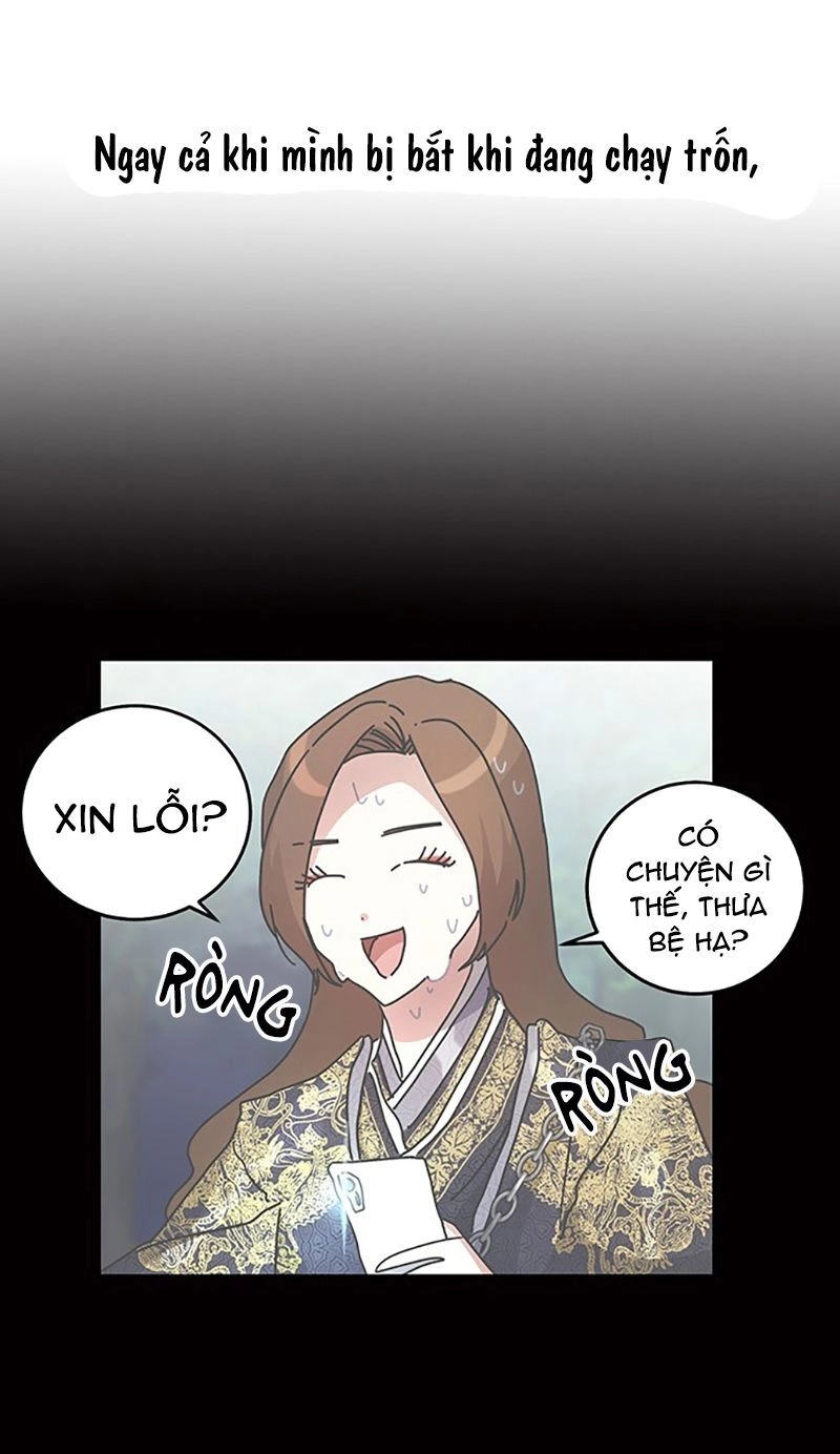 Cực Phẩm Mỹ Nam, Thật Lãng Phí Chapter 10 - 66