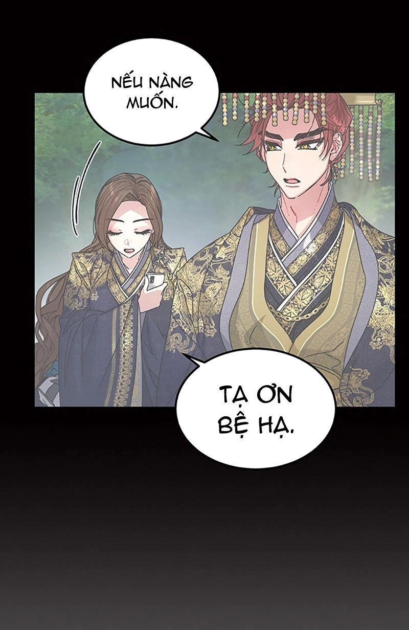 Cực Phẩm Mỹ Nam, Thật Lãng Phí Chapter 10 - 70