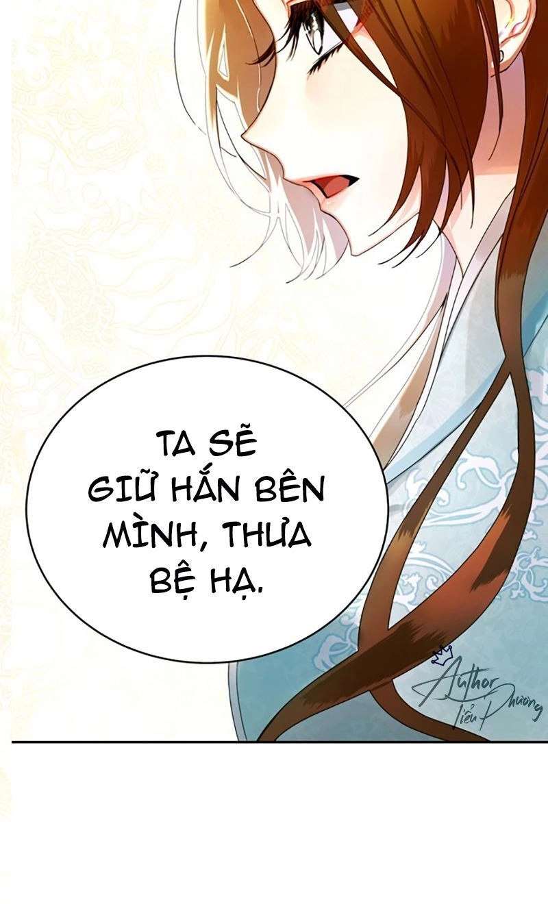 Cực Phẩm Mỹ Nam, Thật Lãng Phí Chapter 10 - 76