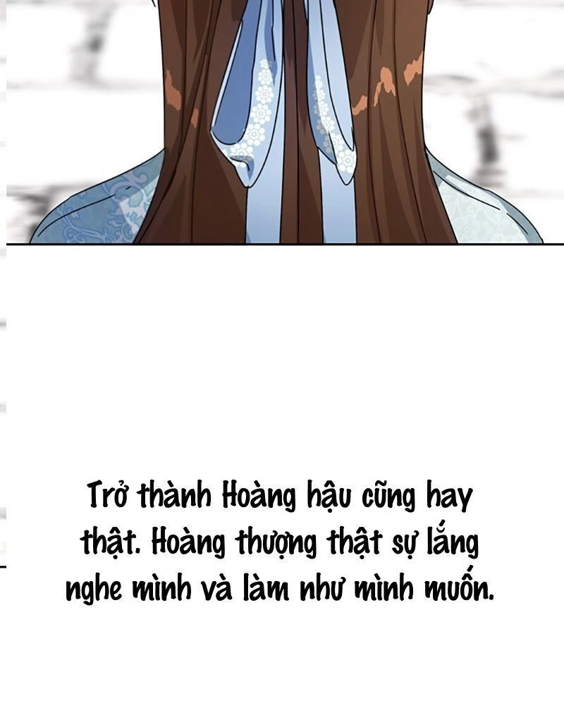 Cực Phẩm Mỹ Nam, Thật Lãng Phí Chapter 11 - 19