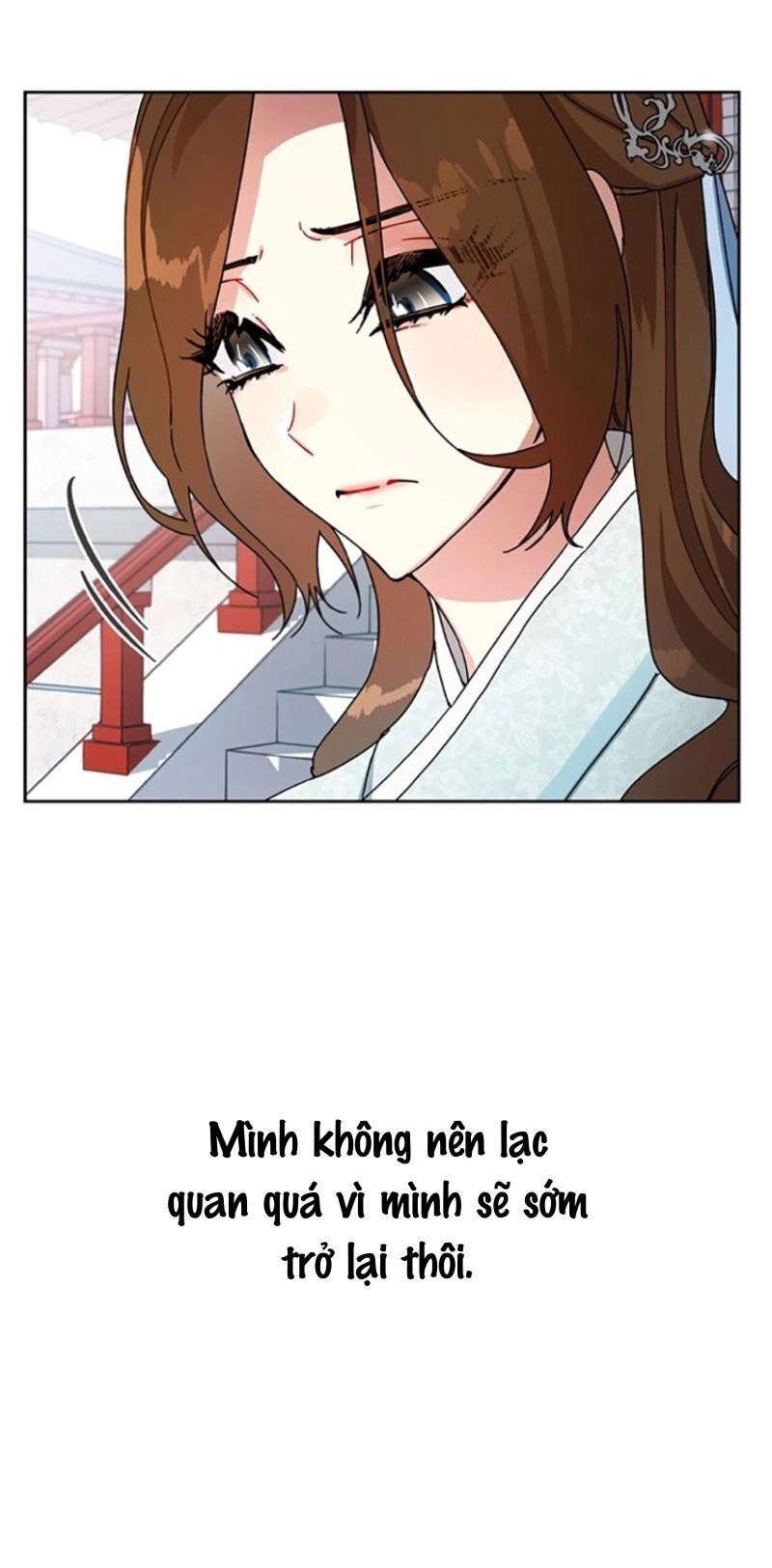 Cực Phẩm Mỹ Nam, Thật Lãng Phí Chapter 11 - 24