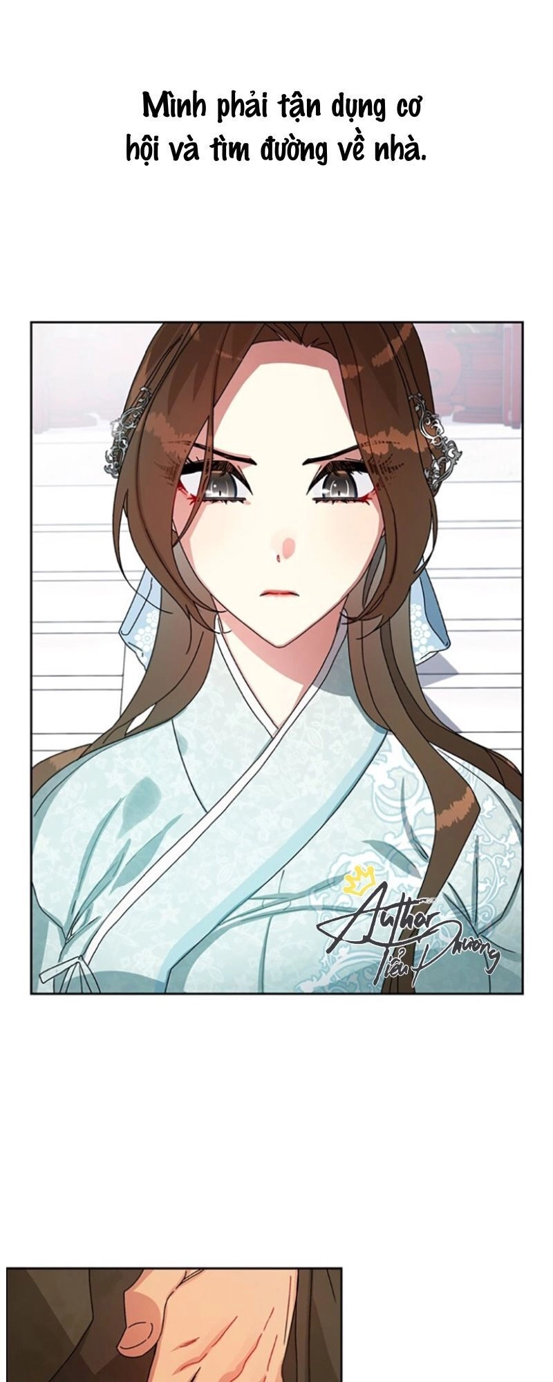 Cực Phẩm Mỹ Nam, Thật Lãng Phí Chapter 11 - 26