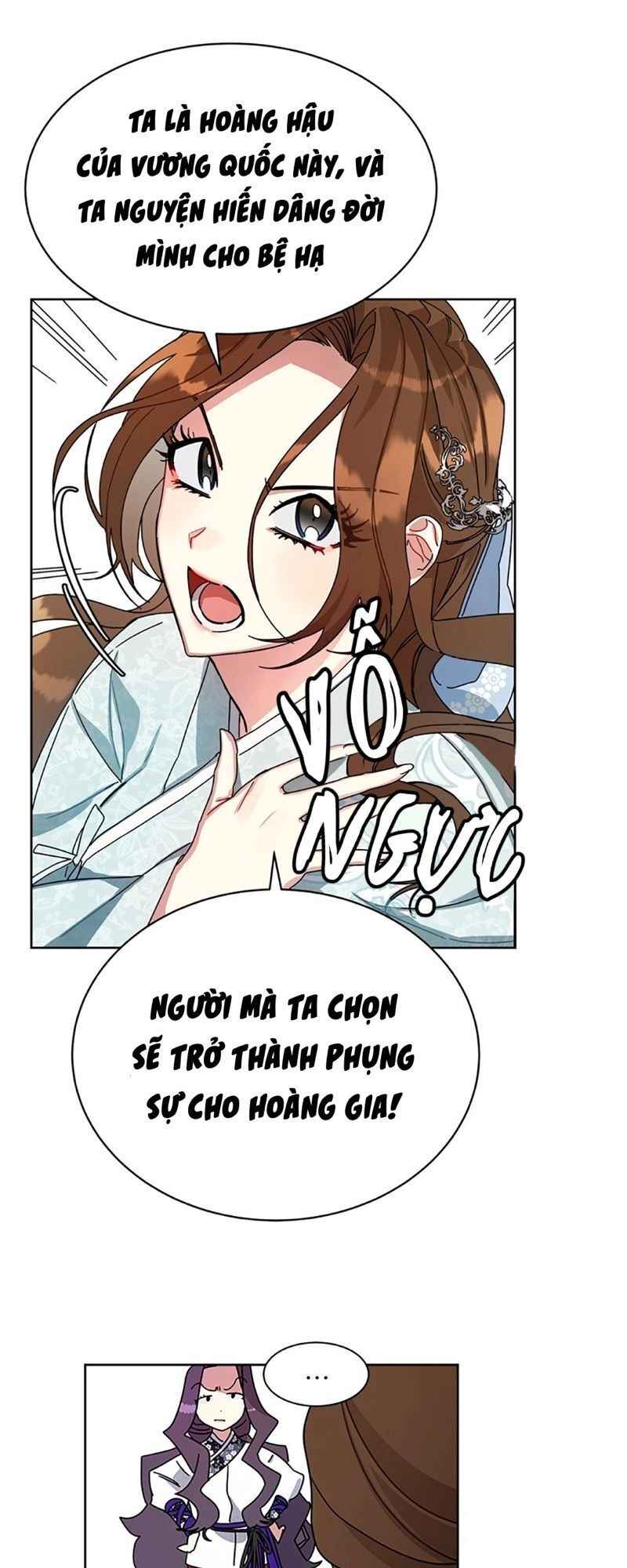 Cực Phẩm Mỹ Nam, Thật Lãng Phí Chapter 11 - 40