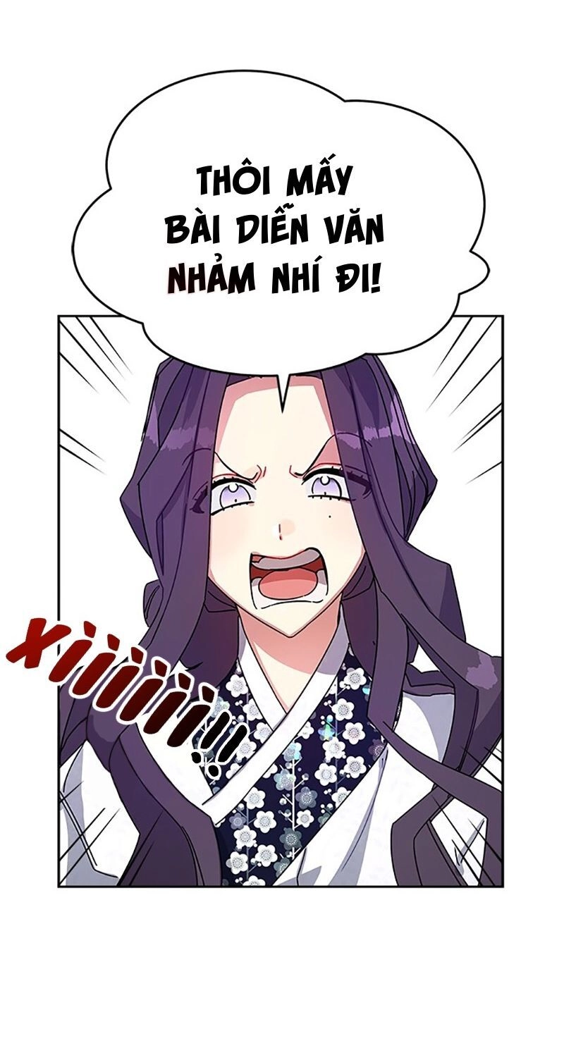 Cực Phẩm Mỹ Nam, Thật Lãng Phí Chapter 11 - 42