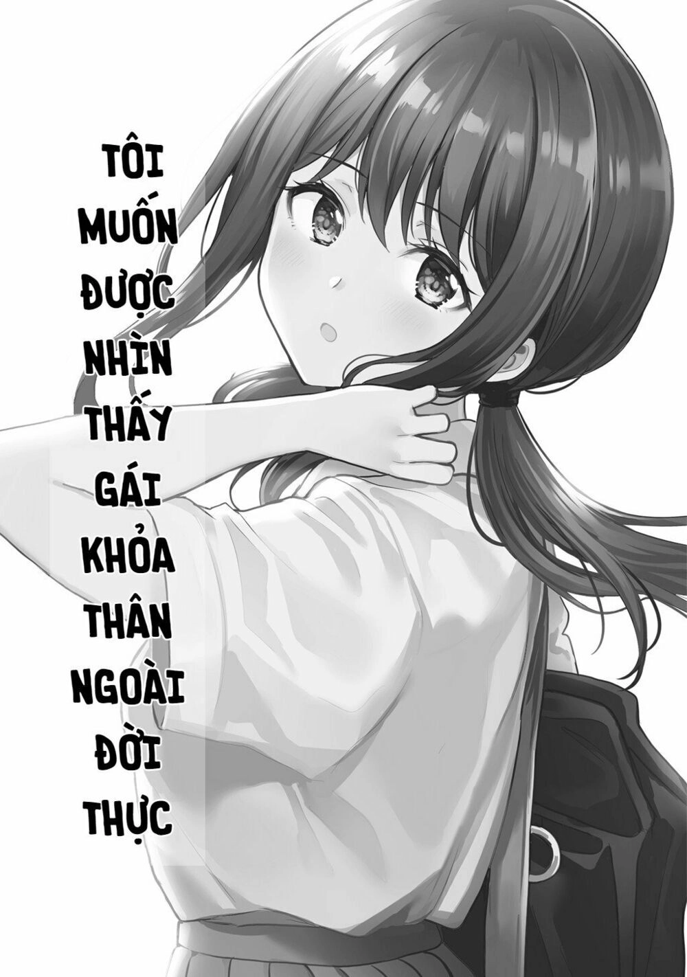 Tôi Muốn Được Nhìn Thấy Gái Khỏa Thân Ngoài Đời Thực Chapter 1 - 4