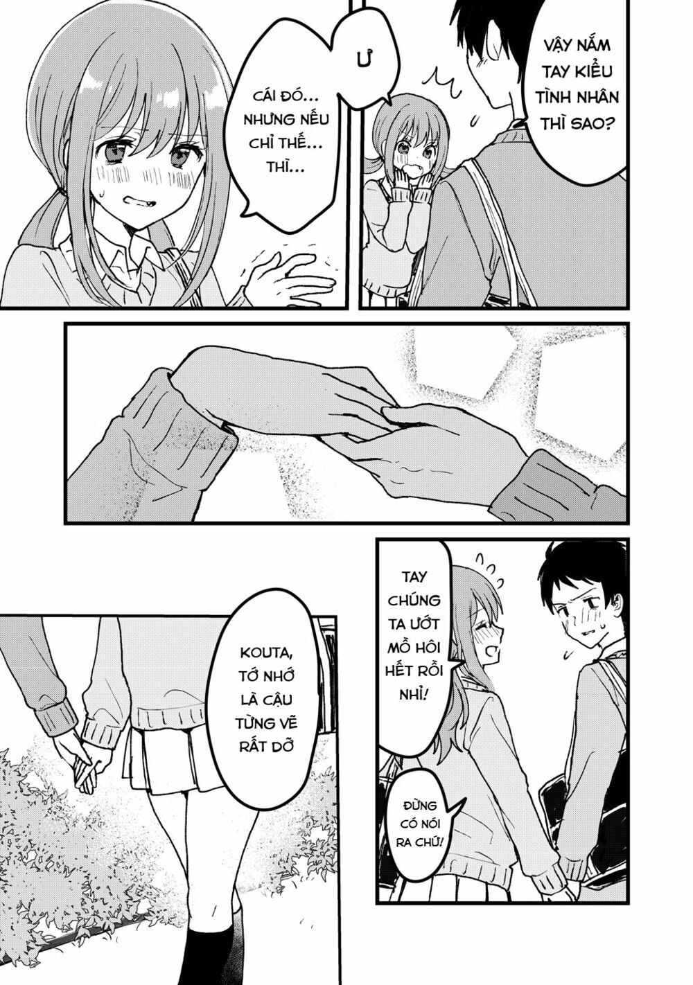 Tôi Muốn Được Nhìn Thấy Gái Khỏa Thân Ngoài Đời Thực Chapter 1 - 26