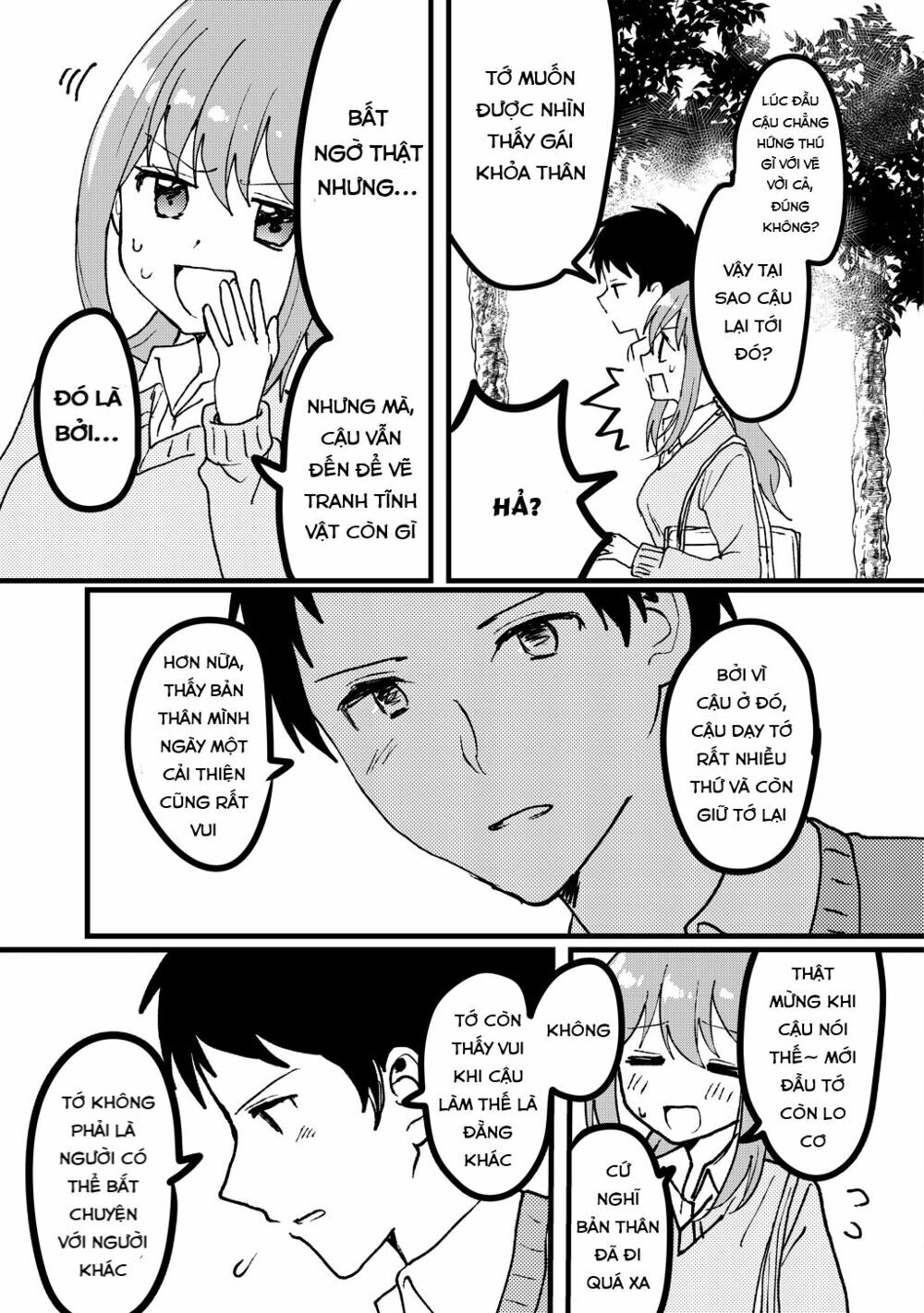 Tôi Muốn Được Nhìn Thấy Gái Khỏa Thân Ngoài Đời Thực Chapter 1 - 27