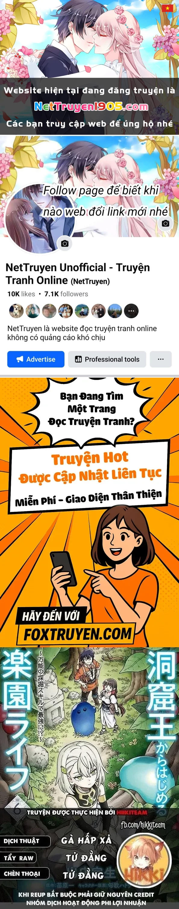 Cuộc Sống Thiên Đường Bắt Đầu Với Vua Hang Động ~ Trở Thành Người Mạnh Nhất Với Kỹ Năng Khai Thác Toàn Diện!? Chapter 36.2 - 1