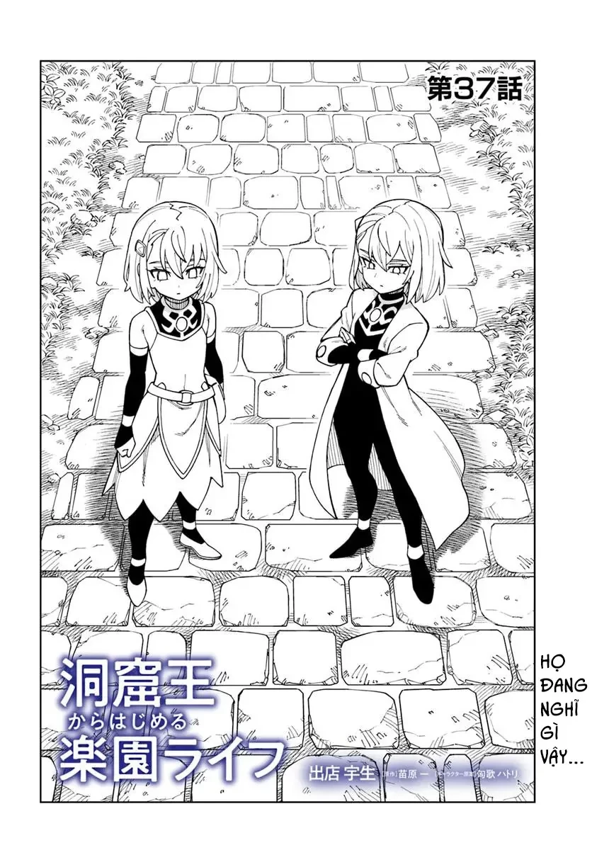 Cuộc Sống Thiên Đường Bắt Đầu Với Vua Hang Động ~ Trở Thành Người Mạnh Nhất Với Kỹ Năng Khai Thác Toàn Diện!? Chapter 37.1 - 3