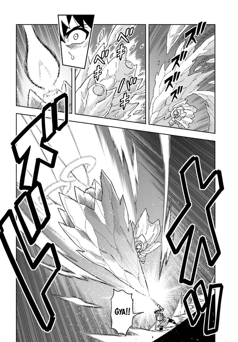 Cuộc Sống Thiên Đường Bắt Đầu Với Vua Hang Động ~ Trở Thành Người Mạnh Nhất Với Kỹ Năng Khai Thác Toàn Diện!? Chapter 37.2 - 12