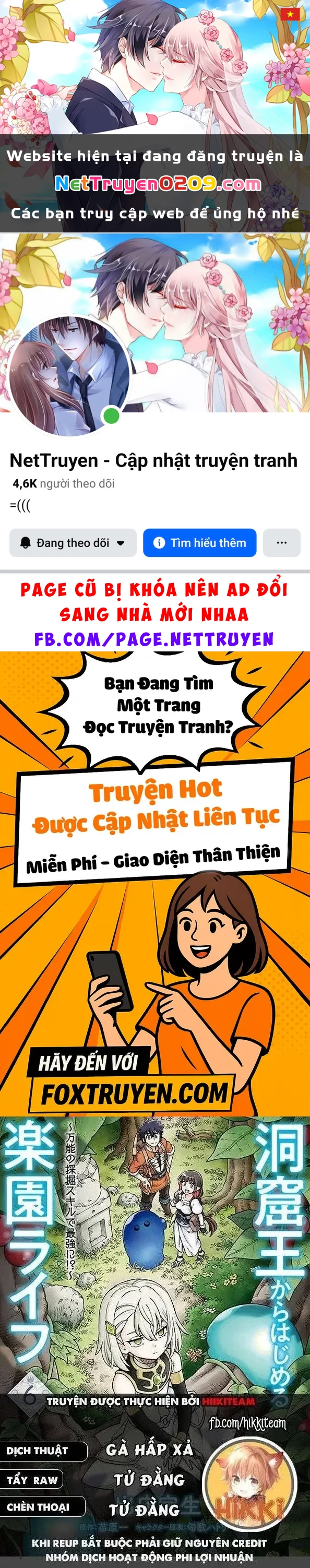Cuộc Sống Thiên Đường Bắt Đầu Với Vua Hang Động ~ Trở Thành Người Mạnh Nhất Với Kỹ Năng Khai Thác Toàn Diện!? Chapter 38.1 - 1