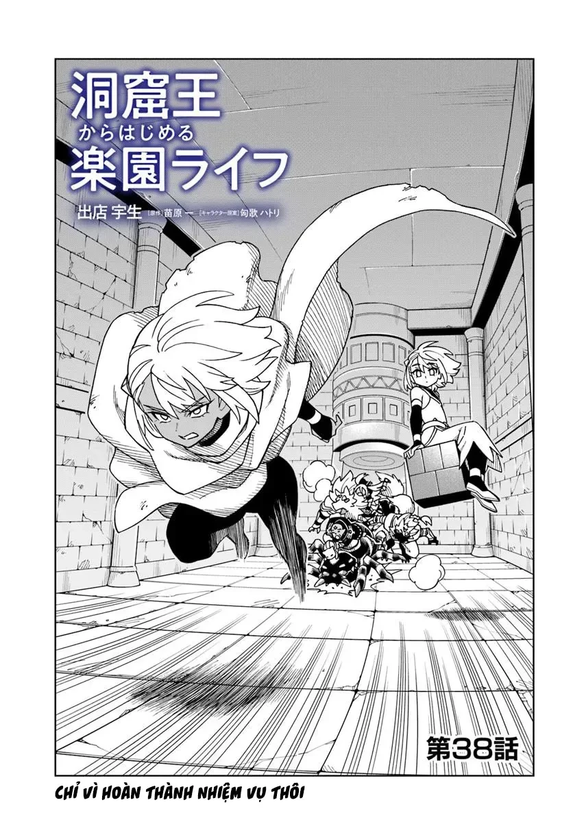 Cuộc Sống Thiên Đường Bắt Đầu Với Vua Hang Động ~ Trở Thành Người Mạnh Nhất Với Kỹ Năng Khai Thác Toàn Diện!? Chapter 38.1 - 2