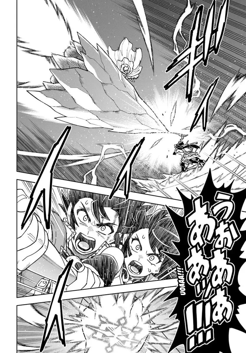 Cuộc Sống Thiên Đường Bắt Đầu Với Vua Hang Động ~ Trở Thành Người Mạnh Nhất Với Kỹ Năng Khai Thác Toàn Diện!? Chapter 38.1 - 3