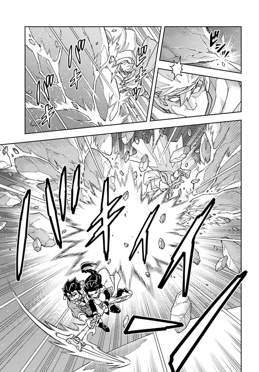 Cuộc Sống Thiên Đường Bắt Đầu Với Vua Hang Động ~ Trở Thành Người Mạnh Nhất Với Kỹ Năng Khai Thác Toàn Diện!? Chapter 38.1 - 4