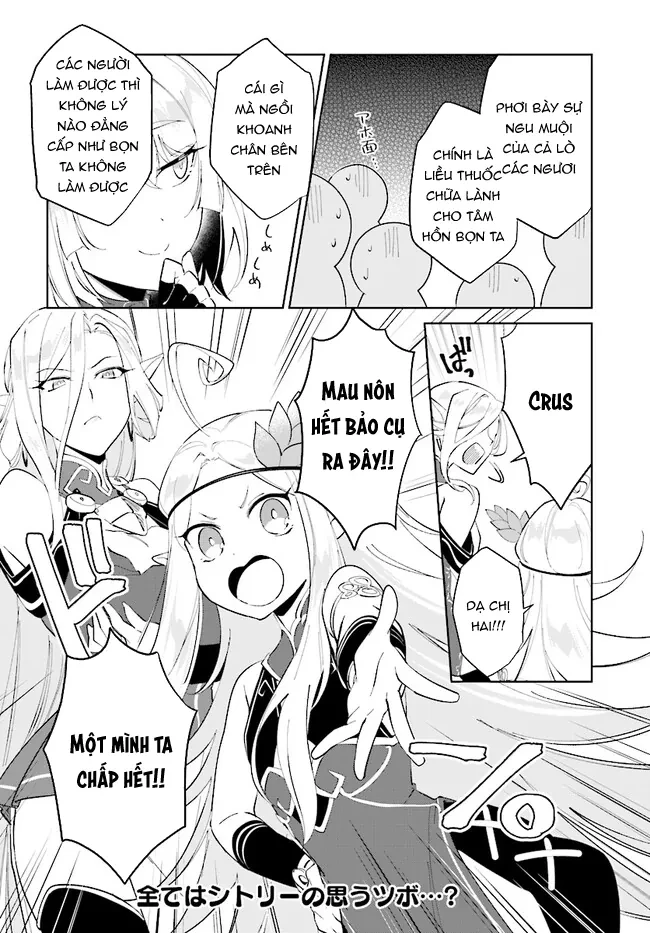 Cuộc Sống Thiên Đường Bắt Đầu Với Vua Hang Động ~ Trở Thành Người Mạnh Nhất Với Kỹ Năng Khai Thác Toàn Diện!? Chapter 38.2 - 17