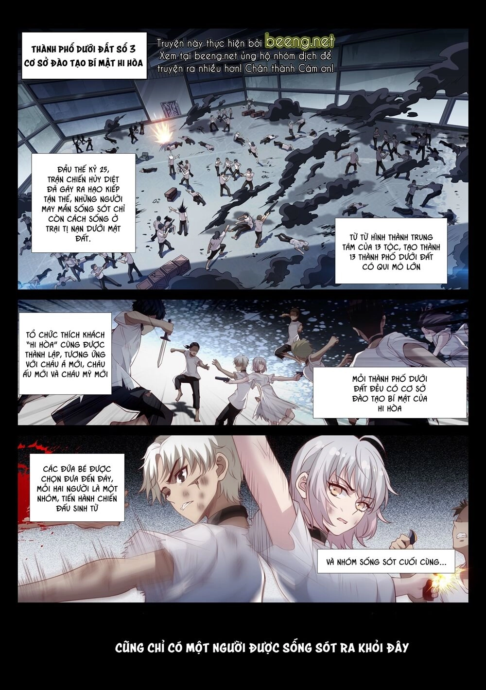 Thực Nhật Hành Giả Chapter 1 - 1