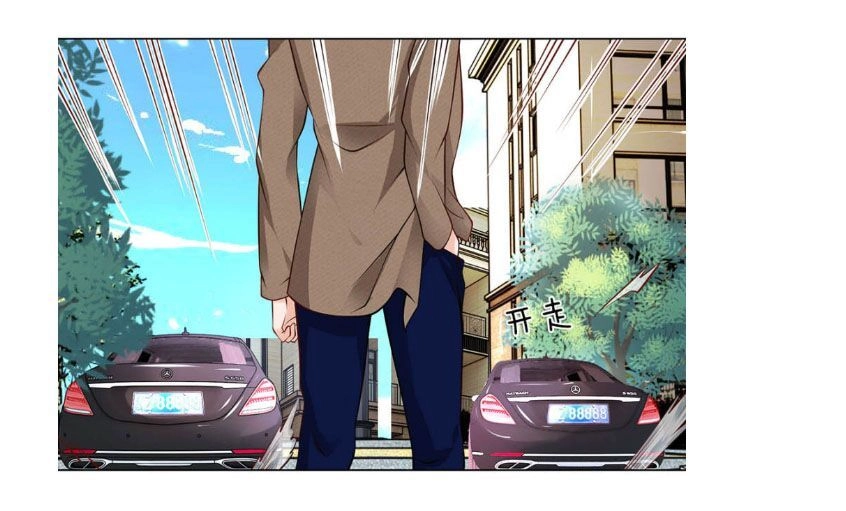 Cực Phẩm Yêu Nghiệt Chapter 5 - 25