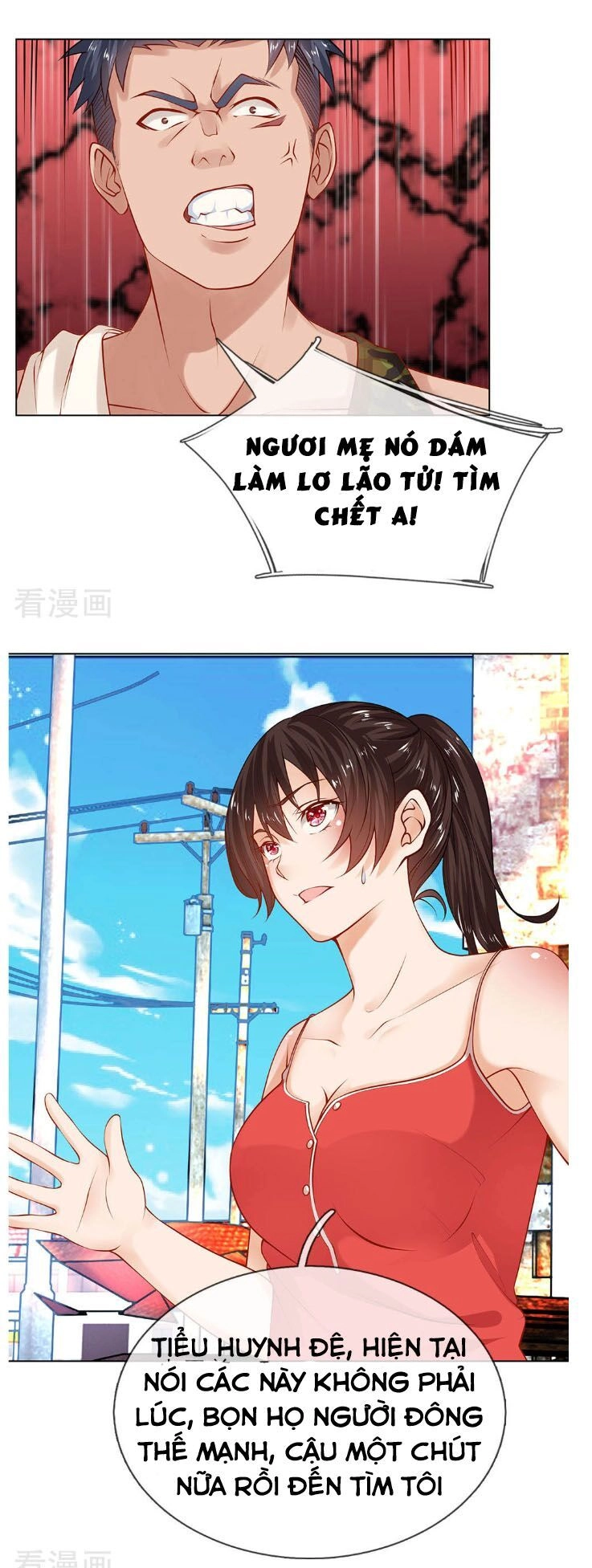 Cực Phẩm Yêu Nghiệt Chapter 7 - 17