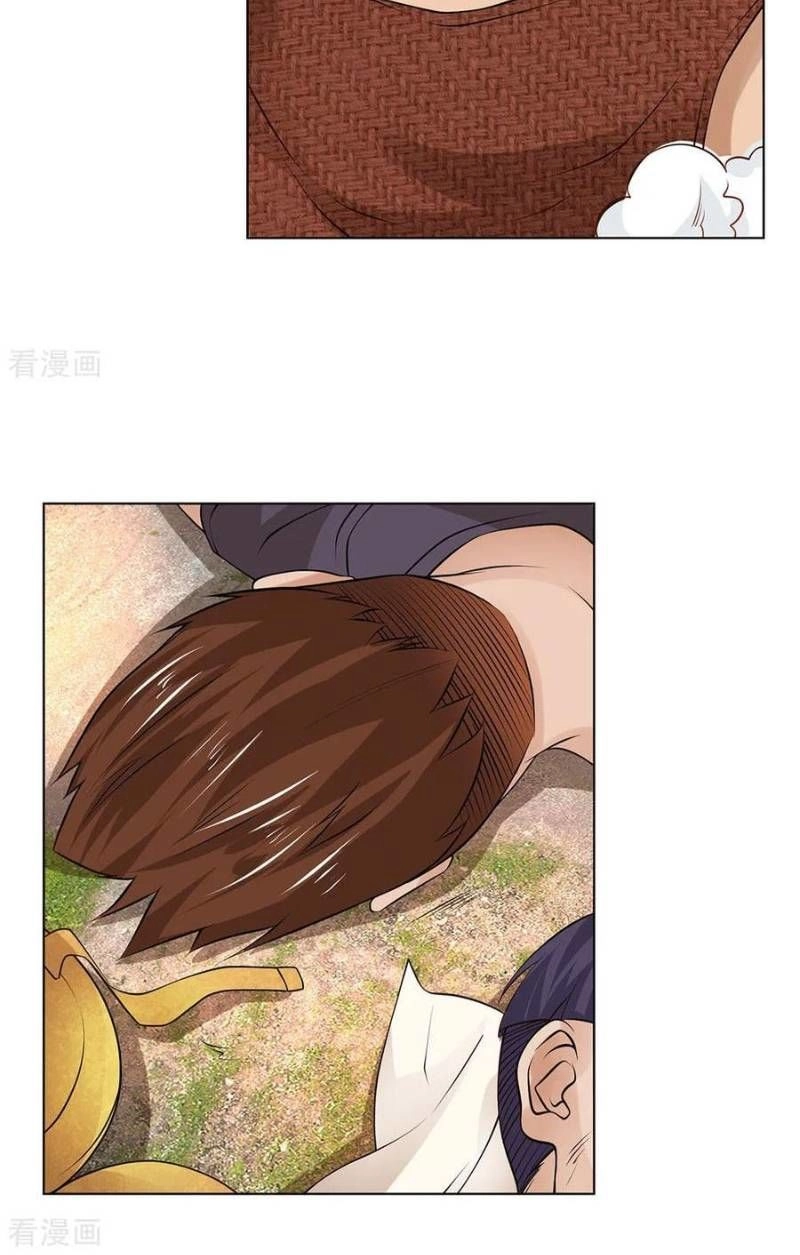 Cực Phẩm Yêu Nghiệt Chapter 9 - 10