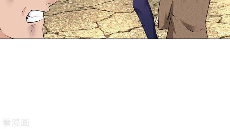 Cực Phẩm Yêu Nghiệt Chapter 9 - 22