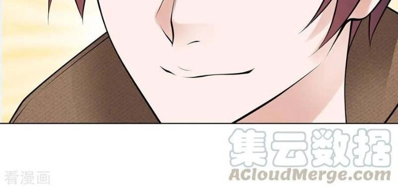 Cực Phẩm Yêu Nghiệt Chapter 15 - 11