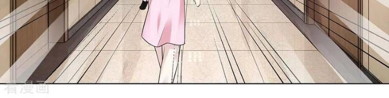 Cực Phẩm Yêu Nghiệt Chapter 16 - 14