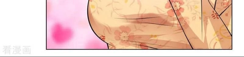 Cực Phẩm Yêu Nghiệt Chapter 16 - 18